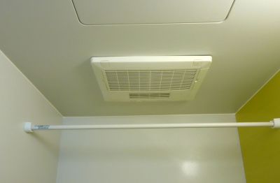 Exhaust Fan Replacement in Denver, CO